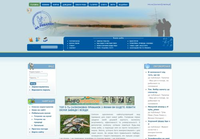 GoneFishing.org.ua: Рыболовный Портал Украины
