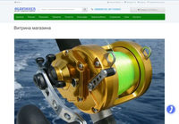 Oldfisher.com.ua - Лучший интернет магазин рыболовных товаров